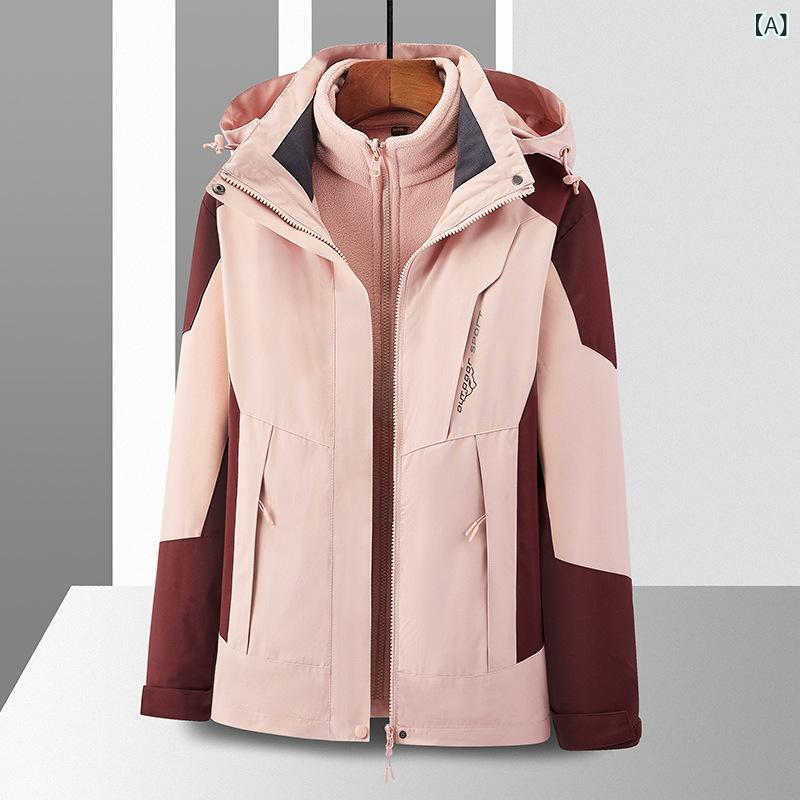 マウンテンパーカー メンズ レディース 取り外し可能 3way 防風 防水 撥水 アウトドアウェア 秋冬用 登..