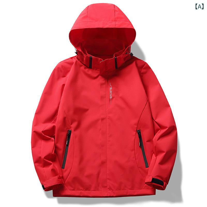 マウンテンパーカー 男女兼用 防水 防風 登山服 ペア 機能性 ワーク ジャケット ア...
