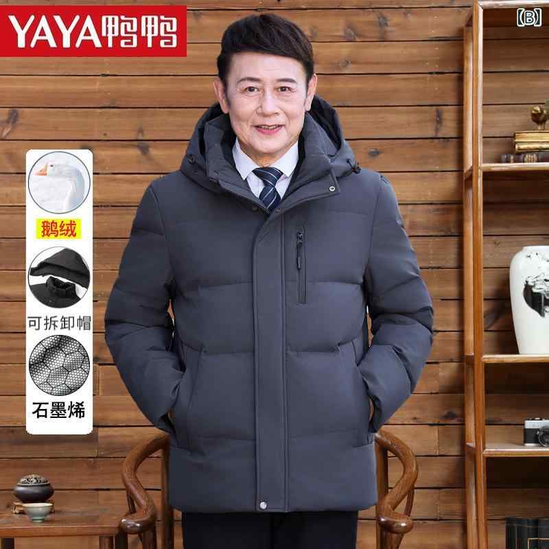 ��?�� ��� ������ �� �������� ���ǯ �ѥ� Ω�� �ա����դ� �ɴ� ���ä��� 70%�ʾ� �ۥ磻�ȥ����������� ���η� �֥�å� ���졼 �ͥ��ӡ� M L XL 2XL 3XL 4XL 5XL