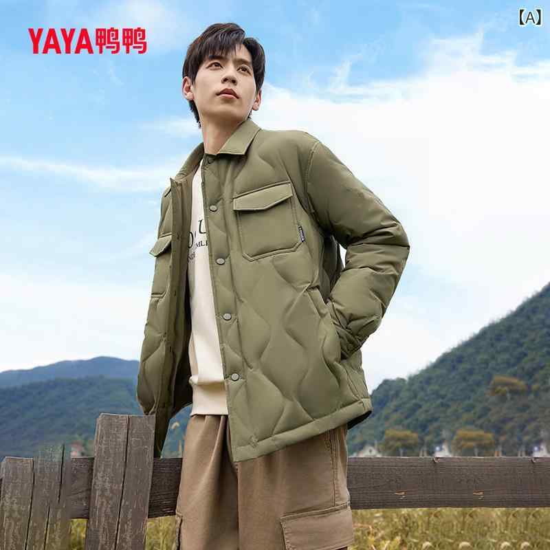 ダウンジャケット 男性用 襟付き ライトアウター 防寒 撥水 透湿性 グレー カーキ ブラック 秋冬