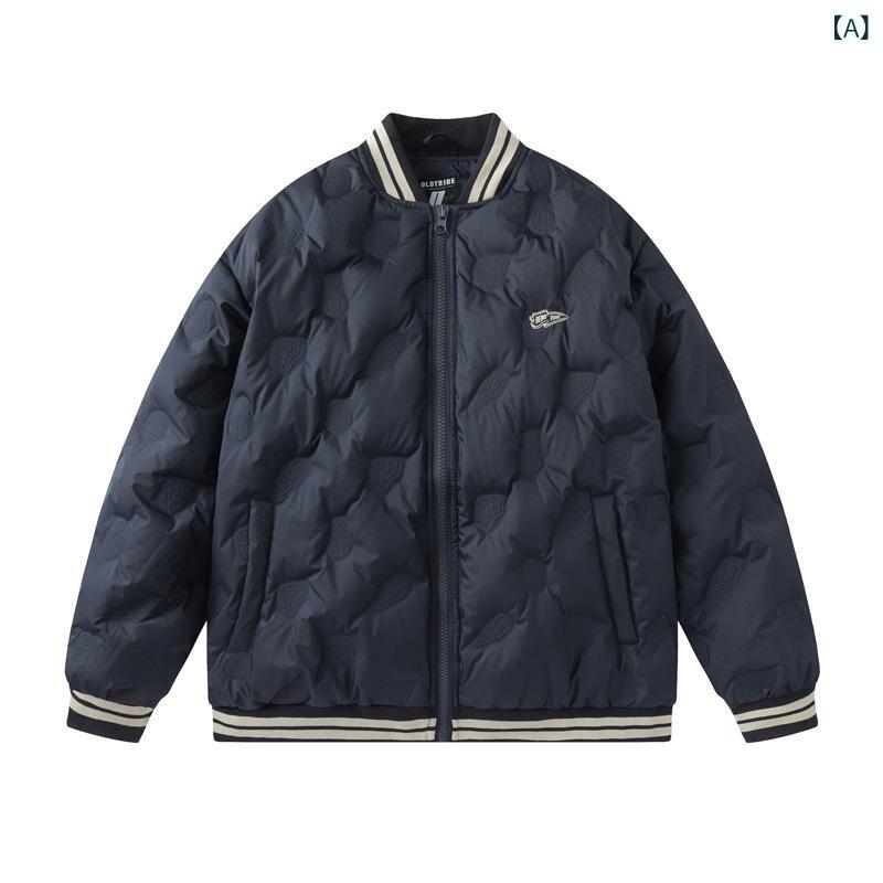 ダウンジャケット 男性用 ゆったり 防寒 あったか 日系 ワーク カジュアル 普段使い アウトドア 部屋着 秋冬 紺色 アイボリー ホワイト 白 緑 ポリエステル