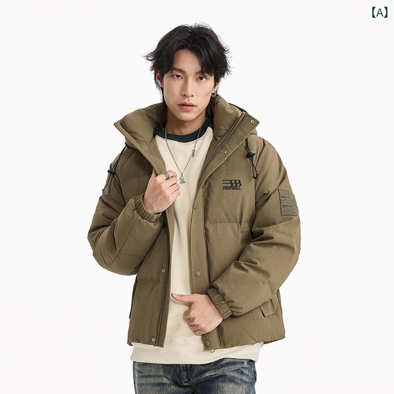 羽绒服 男女兼用 秋冬 冬季 アウター フード付き 暖かい ペア ルック ゆったり 厚手 ショート丈 丈短め 防寒 普段使い 部屋着 アウトドア オリーブグリーン ブラック系 ホワイト系