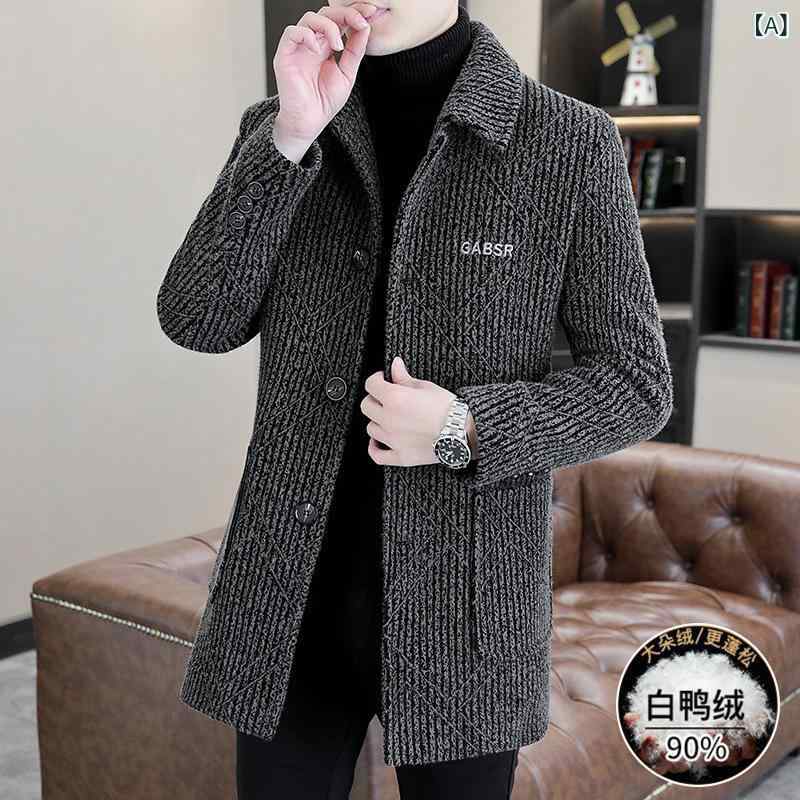 羽绒服 メンズ 男性用 冬 襟付き ストライプ柄 長袖 ハーフ丈 厚手 保温 ウール コート アウター