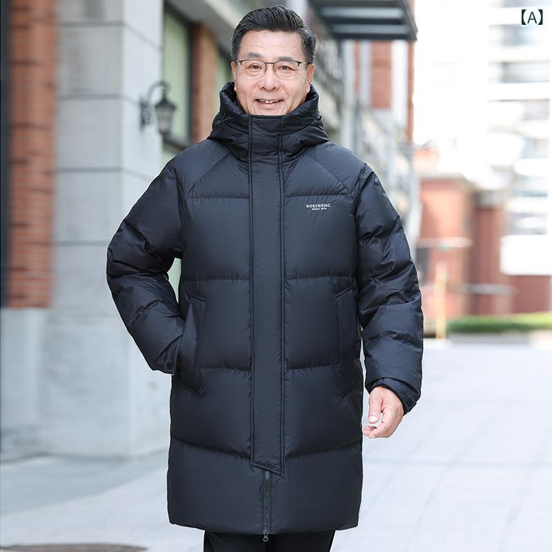 羽绒服 メンズ 男性用 ダウンジャケット 中綿入り 防寒 暖かい フード付き アウター シニア ビジネス 普段使い 秋冬 ブラック カーキ
