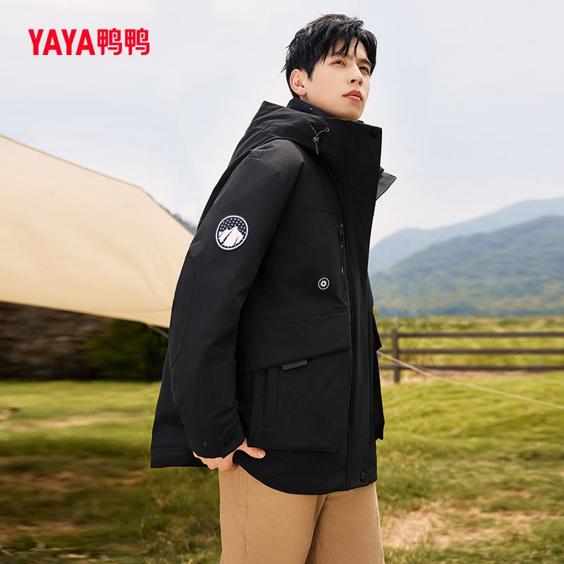 羽絨服 男性用 中長款 フード付き アウター 暖かい トップス 黒 白 燕麦色 迷彩色 ポリエステル 防寒