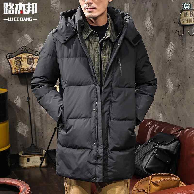 羽绒服 男性用 中綿入り フード付き ブラック アウター コート 防寒 あったか コットン