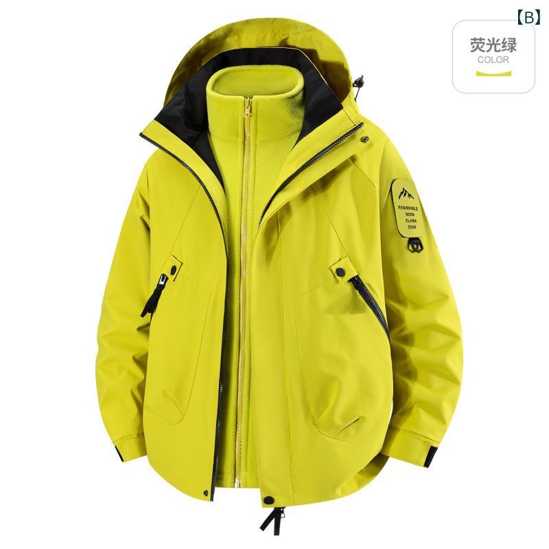 マウンテンパーカー ユニセックス 防風 防水 防寒 撥水 アウター 秋冬 アウトドア 登山 スキー ウェア 取り外し可能 フリース インナー付き ブラック グリーン イエロー オレンジ パープル ホワイト カーキ ピンク ブルー グレー XS S M L