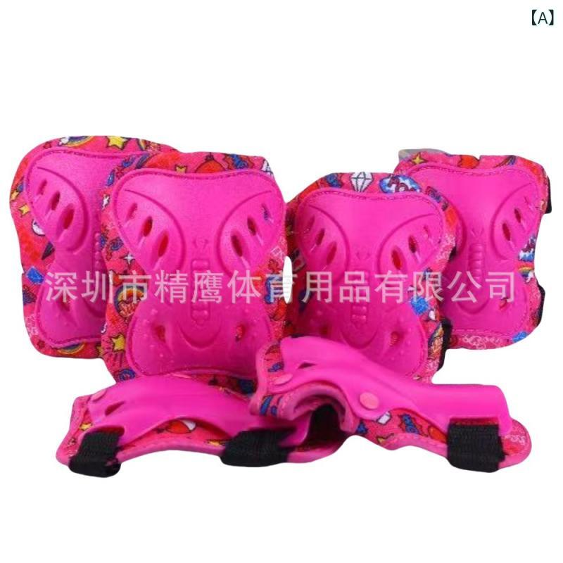 子供用 自転車 バランスバイク スケートボード ローラースケート スポーツ 膝当て 肘当て 手のひら プ..