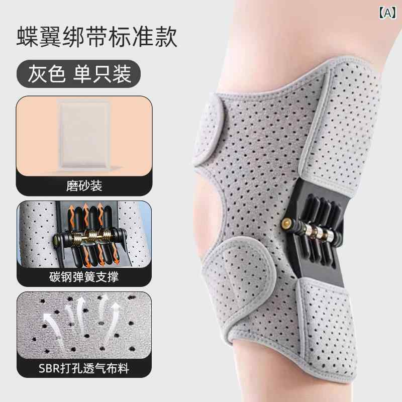 护膝 レディース メンズ バンド スポーツ用 子供用 バスケ バイク 半月板 膝サポーター 外骨格 登山 ラ..