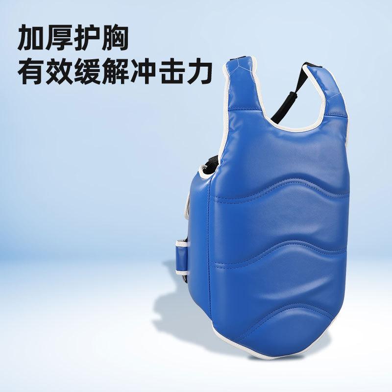 格闘技 プロテクター セット 子供 大人用 テコンドー 競技 練習用 ヘッドガード 肩 膝 足首 保護 スポ..