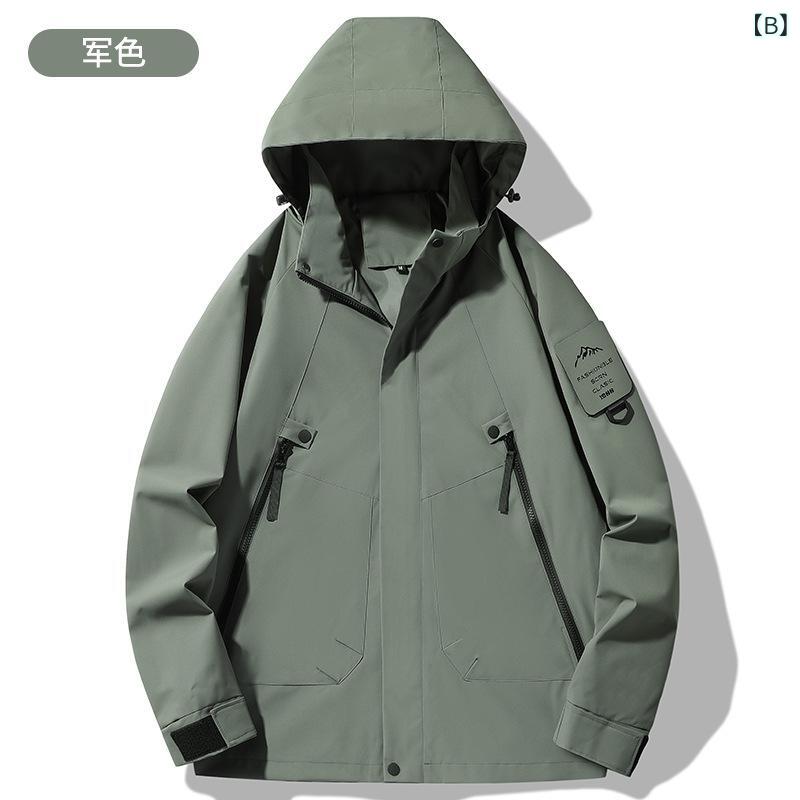 マウンテンパーカー レディース メンズ 薄手 撥水 防風 アウトドアウェア 春秋 登山 釣り キャンプ ウェア 男女兼用 ブラック カーキ アイボリー グリーン パープル XS S M L XL XXL XXXL 3