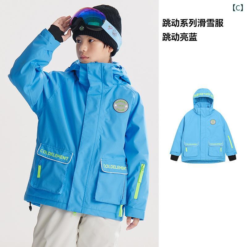 ������������ ���å� ���Ρ��ܡ��ɥ����� �岼���å� �Ҷ��� ������ ���㥱�å� �ѥ�� �����ȥɥ� �� ��ͷ�� �ɴ��� ���� ���� Ʃ�� �ԥ󥯷� �֥롼