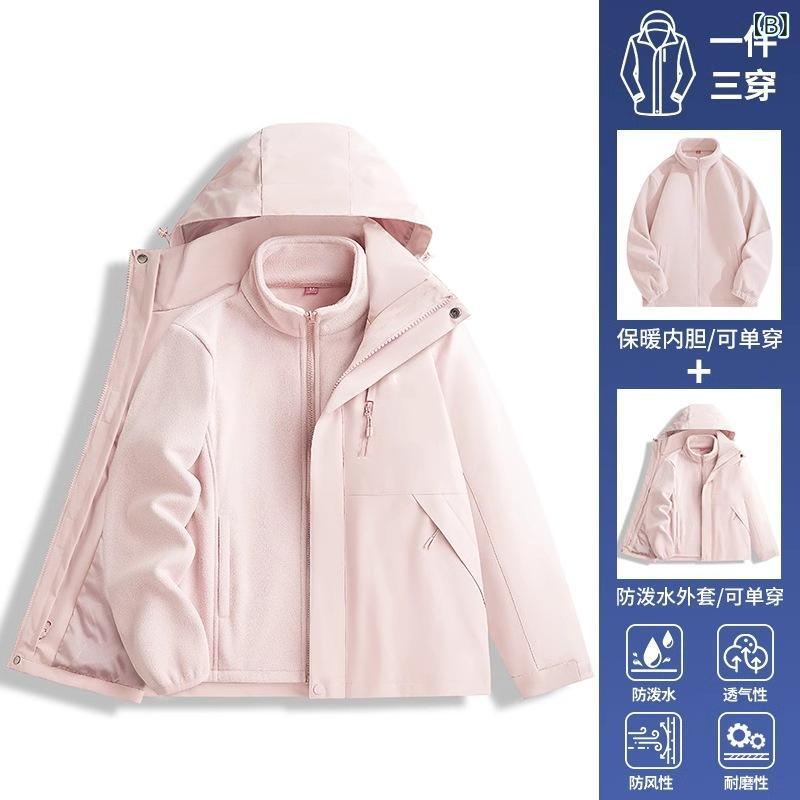 �ޥ���ƥ�ѡ����� ��ǥ����� ��way �ɿ� ���� �ݲ� ���� �ե꡼������ʡ��դ� ��곰����ǽ ������ �л� ���� �������� �����ѡ� �֥륾�� �˽����� ��˥��å���