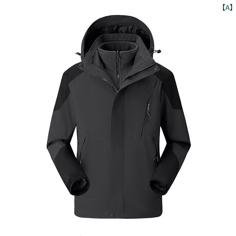 マウンテンパーカー 男女兼用 登山ウェア アウトドア 撥水 防風 防寒 ジャケット 取り外し可能 黒 グレー 白 ピンク 緑 紫 デニムブルー M L XL 2XL 3XL 4XL 5XL 2