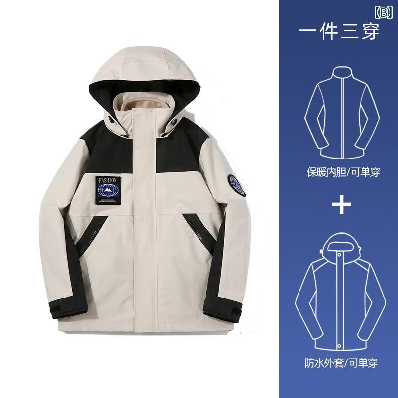 �ޥ���ƥ�ѡ����� ��� ��ǥ����� �ɿ� ���� ��� �л������� ��곰����ǽ �ե꡼�� ����ʡ��դ� 2�����å� ��������