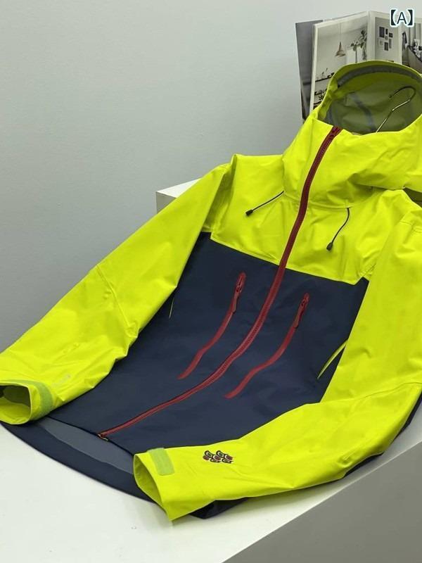 �ޥ���ƥ�ѡ����� ��� ��ǥ����� ���� ���� �ݲ� �������� �л� ������������ ������ ������ �����ȥɥ� ���㥱�å� �֥륾�� �����ѡ�