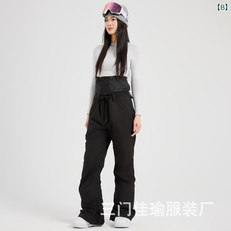 パンツ 男女兼用 防風 防水 防寒 スキー スノーボード 雪 登山 アウトドア 白 黒 ピンク系 XS S M L XL 2