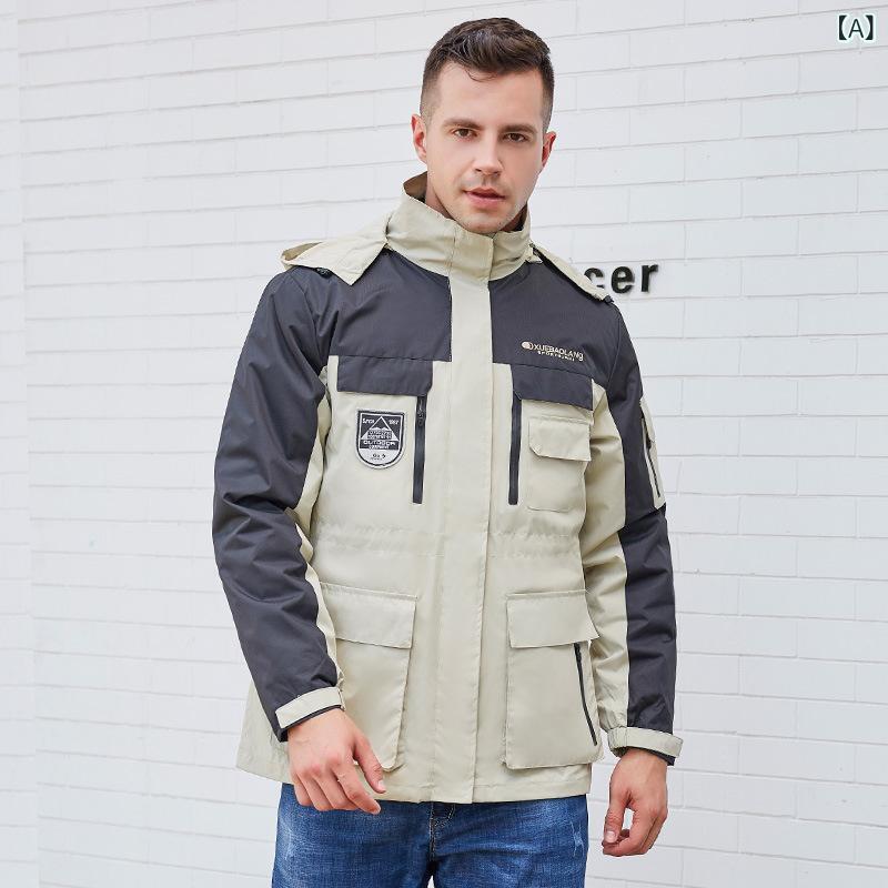 マウンテンパーカー メンズ レディース 中綿入り 3way 取り外し可能 釣り スキー ウェア アウトドア 登..