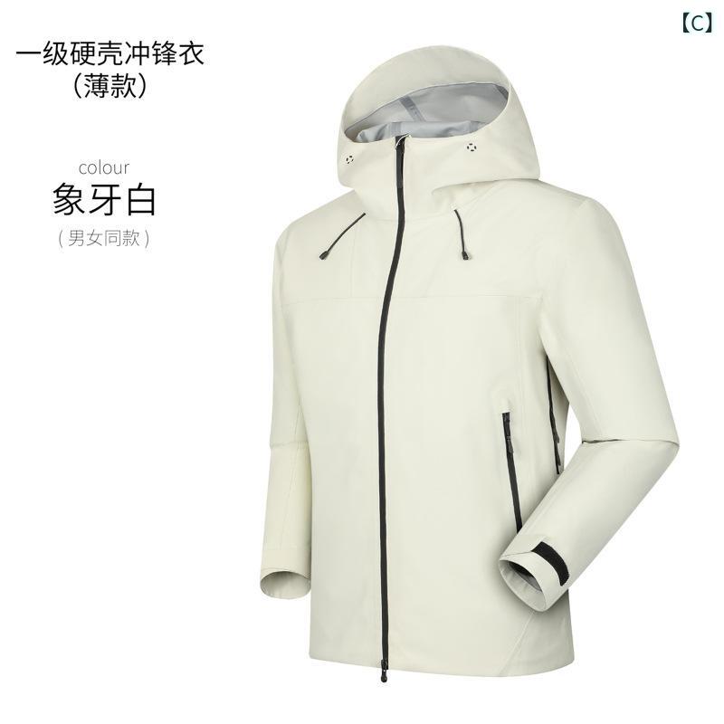 �ޥ���ƥ�ѡ����� �˽����� ��˽ �ɿ�Ʃ�� ������������ �����ȥɥ� �л����㥱�å� ����