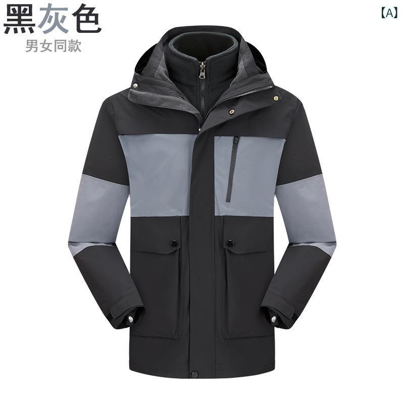 マウンテンパーカー レディース メンズ 防風 防水 防寒 アウター 登山 スキー ウェ...
