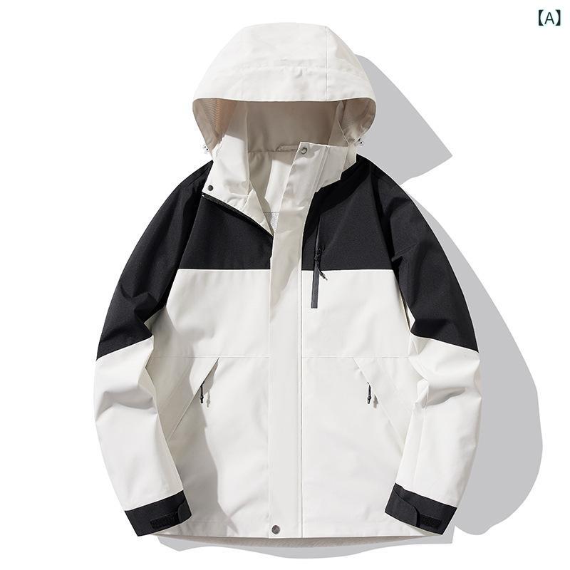 マウンテンパーカー レディース メンズ 登山服 防水 防風 速乾 軽量 アウトドア スポーツウェア 男性用 女性用 春秋 2