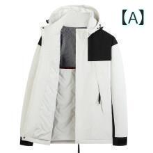 マウンテンパーカー 男女兼用 アウトドア ウェア 防寒 防風 登山 ジャケット 秋冬 ...