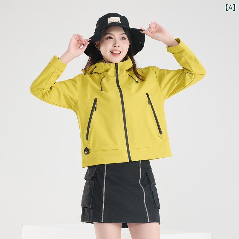 マウンテンパーカー 男女兼用 登山ウェア 防水 ジャケット 単層 ショート丈 アウター 作業服 撥水 速乾 通気性 防風 アウトドア キャンプ 旅行 ランニング スポーツウェア 春秋冬 2