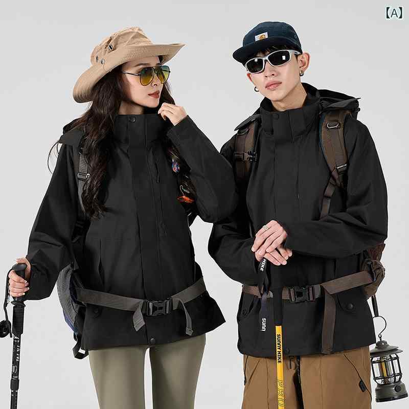 マウンテンパーカー 薄手 ジャケット 男女兼用 春秋 防風 防水 登山 ウェア アウトドアウェア ポリエステル 無地 ブラック グレー グリーン ピンク アイボリー 2