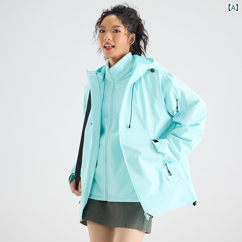 マウンテンパーカー レディース メンズ 防風 防水 保温 3way 小柄 登山ウェア アウトドア ジャケット 春秋冬 フリースインナー付き 2