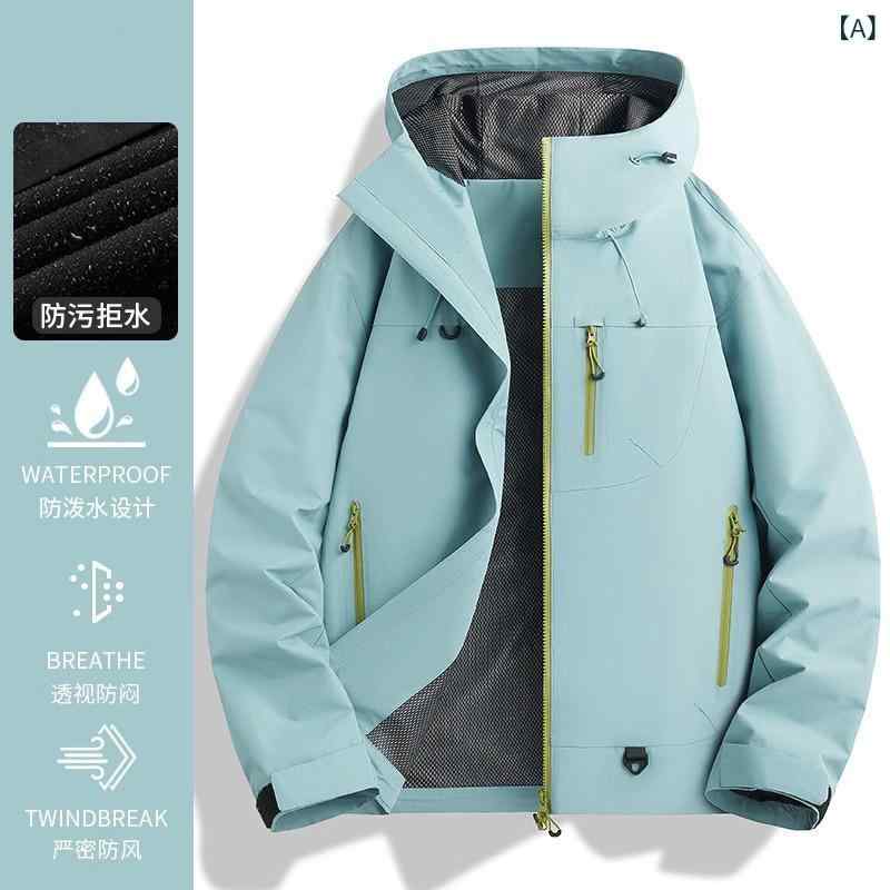マウンテンパーカー レディース メンズ 防風 防水 撥水 アウトドア 登山ウェア フ...