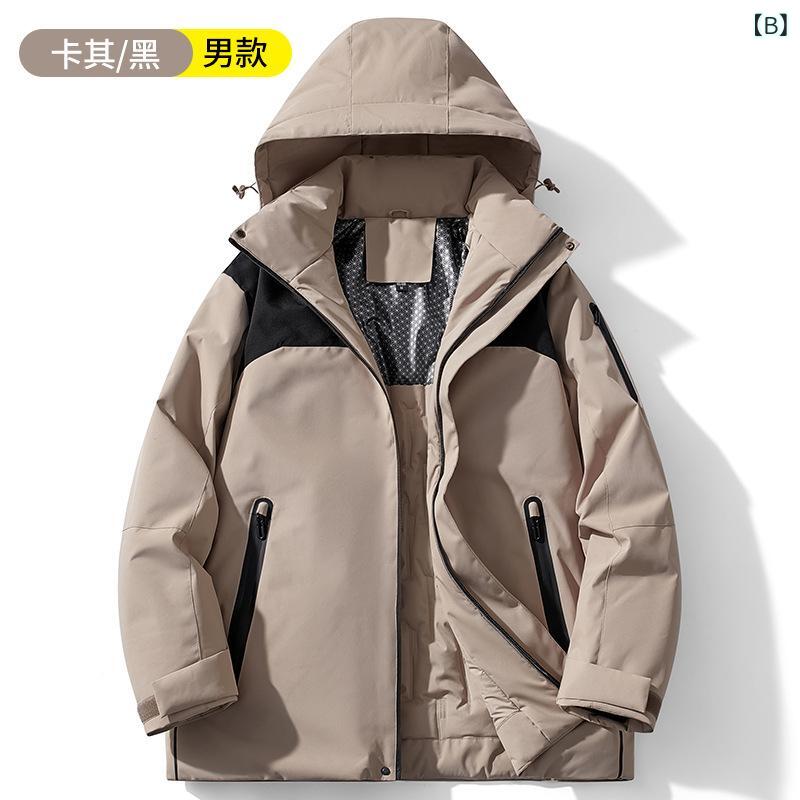 マウンテンパーカー レディース メンズ 防風 防水 防寒 裏起毛 アウター ジャケッ...