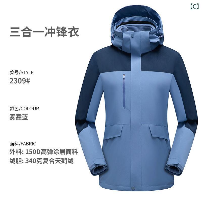 �ޥ���ƥ�ѡ����� ��� ��ǥ����� ��곰����ǽ �ե꡼��΢�� �������� �ɿ� ���� �ݲ� �л� �����ȥɥ� ��������� ������ ������ S M L XL 2XL 3XL 4XL 5XL �ۥ磻�� ���㥰�꡼�� ?�ʥ֥롼 ���������졼 �ͥ��ӡ�