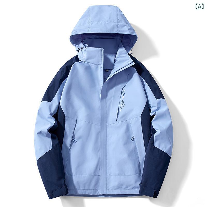 マウンテンパーカー レディース メンズ 防水 撥水 防風 通気性 取り外し可能 フード付き アウター ジャ..