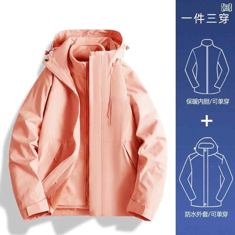 �ޥ���ƥ�ѡ����� ��ǥ����� �ս� ���� �ɿ� �л������� �������� ���� �������� 3way ��æ�� ����ʡ��ե꡼��