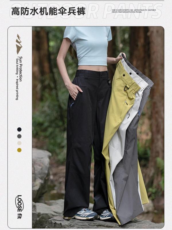 Cable Lock （Key） - パンツ レディース メンズ 防水 速乾 登山パンツ トレッキングパンツ 作業ズボン アウトドアパンツ 春秋 秋冬 防風 撥水 スポーツ ウェア 釣り 旅行 キャンプ ズボン