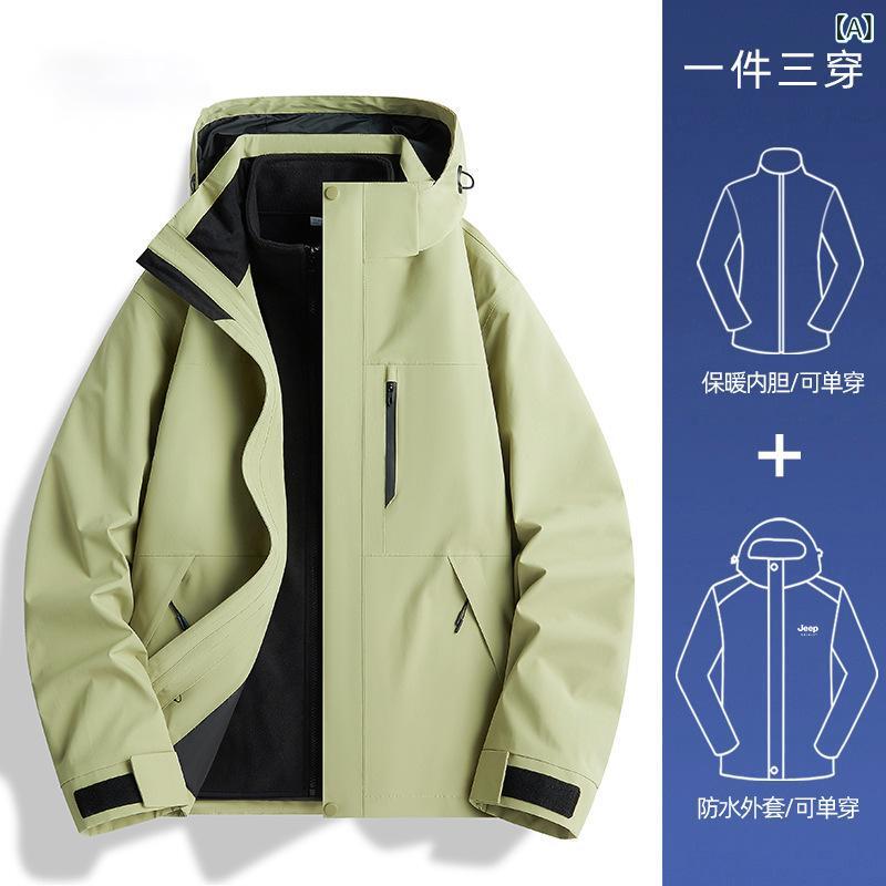 マウンテンパーカー レディース 防風 防水 登山ウェア トレッキングジャケット アウトドアウェア 秋冬 撥水 アウター 2