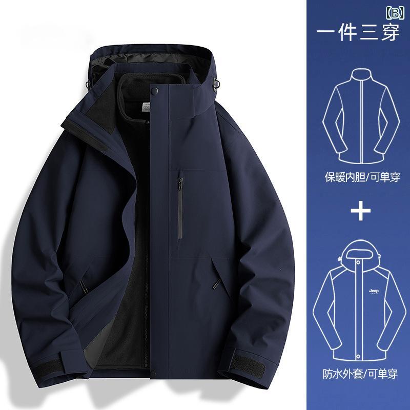 マウンテンパーカー レディース 防風 防水 登山ウェア トレッキングジャケット アウトドアウェア 秋冬 撥水 アウター 3