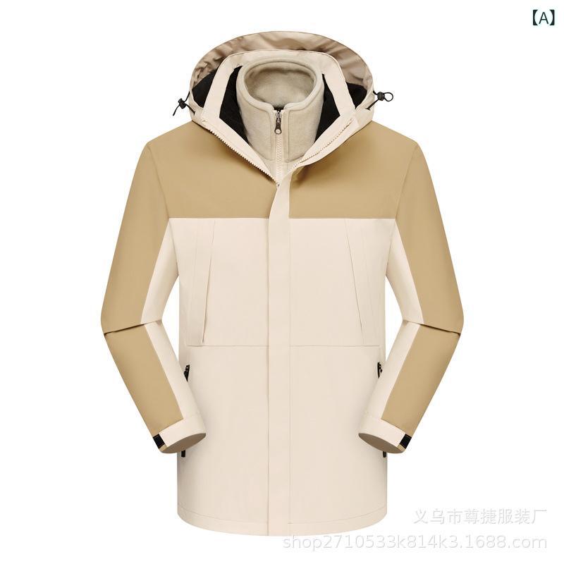 マウンテンパーカー レディース メンズ 防寒 防水 登山ウェア アウトドアウェア 秋冬 防風 アウター 取り外し可能 あったか 釣り ウェア 2