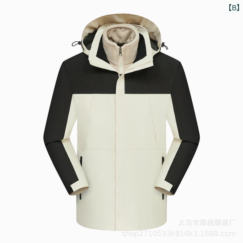 マウンテンパーカー レディース メンズ 防寒 防水 登山ウェア アウトドアウェア 秋冬 防風 アウター 取り外し可能 あったか 釣り ウェア 3