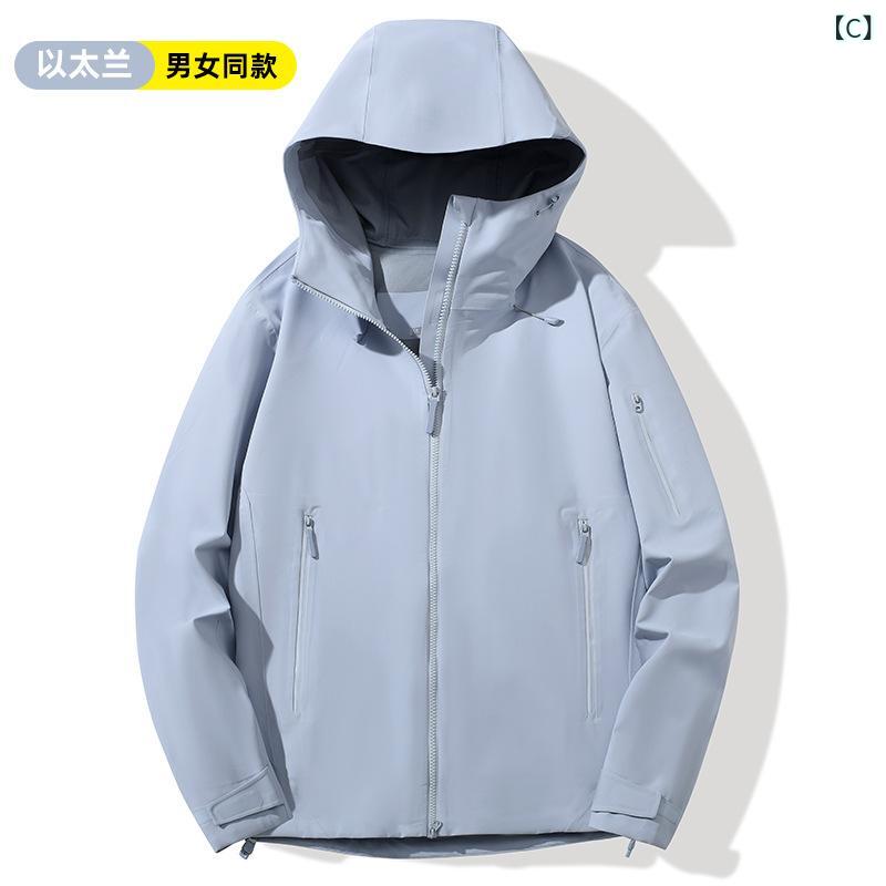 シャドーテールのマウンテンパーカー 男女兼用 春秋 防風 防水 フード付き ジャケット 登山 ウェア アウトドア 旅行 ゆったりシルエット ポリエステル イエロー カーキ ブラック｜アングル3