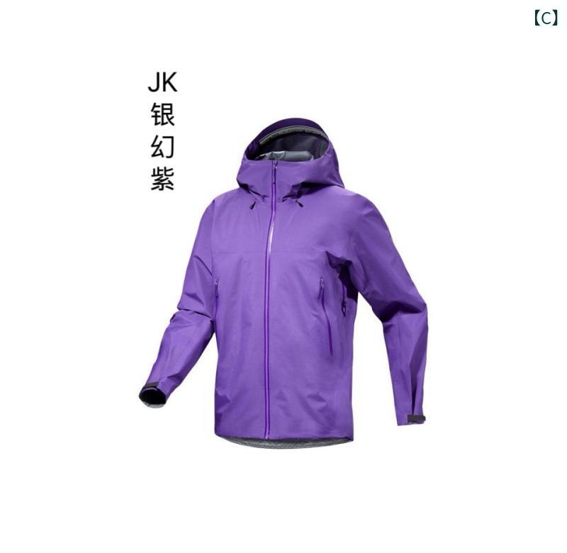 マウンテンパーカー 男女兼用 防水 防風 透湿性 アウトドア 登山 クライミング スキー アトミックグレー ミスティックピンク シルバーパープル ブラック トゥルーブルー S M L XL XXL