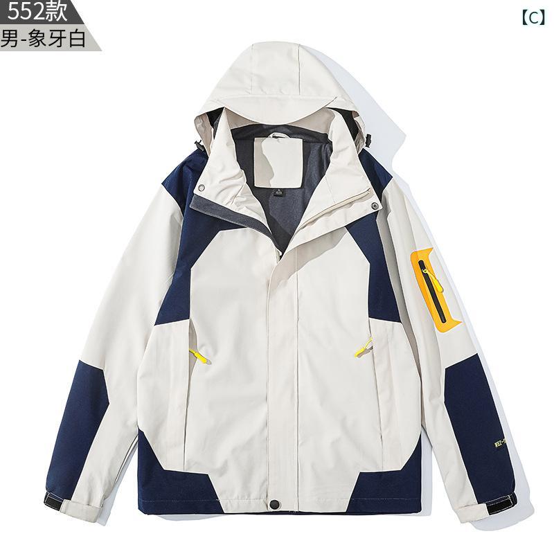 �ޥ���ƥ�ѡ����� ��� ��ǥ����� �ɿ� ���� �������� ���� �����ȥɥ� �л������� ��곰����ǽ �ա����դ� ���㥱�å� �˽����� �֥�å� ���졼 �����ܥ꡼ �ۥ磻�� �ǥ˥�֥롼 �ԥ� �礭��������