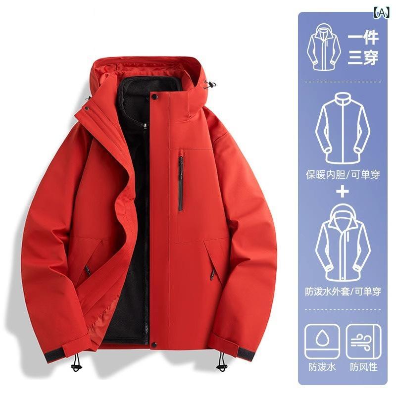 マウンテンパーカー レディース 防風 防水 アウター 登山ウェア トレッキングウェア アウトドアウェア ..