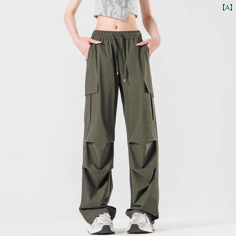 パンツ レディース メンズ 男女兼用 撥水 速乾 カーゴパンツ 接触冷感 ワイドレッグ パラシュートパン..