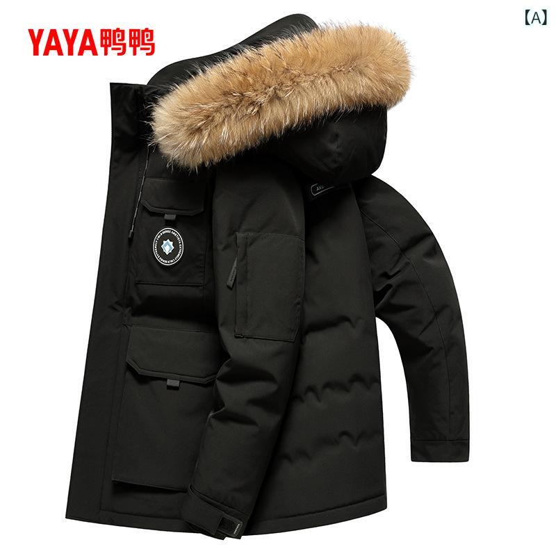 羽绒服 男性用 ショート丈 ルーズフィット 撥水 防寒 86％ グレーダックダウン フード付き ポリエステル ブラック ブルー系 レッド系 XS S M L XL XXL XXXL