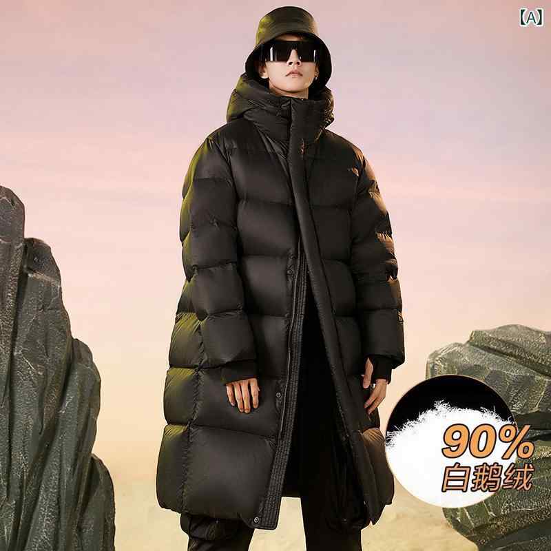 羽绒服 男女兼用 冬季 防寒 防水 防風 フード付き ロング 白鸭绒 86～90% 撥水 多ポケット ブラック