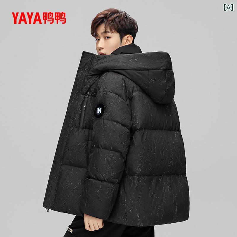 ダウンジャケット メンズ 冬用 防風 保温 撥水 フード付き アウター ショート丈 ゆったり スポーツ 普段使い 黒 白