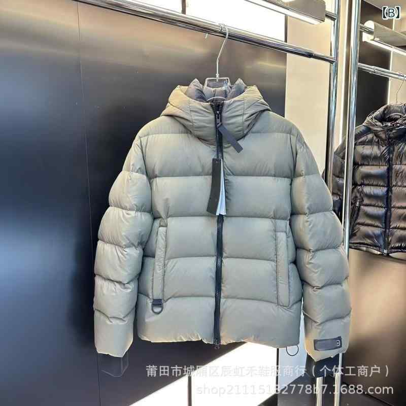 �����󥸥㥱�å� �˽����� �ա����դ� �������� �ɴ��� �� �֥�å� ������