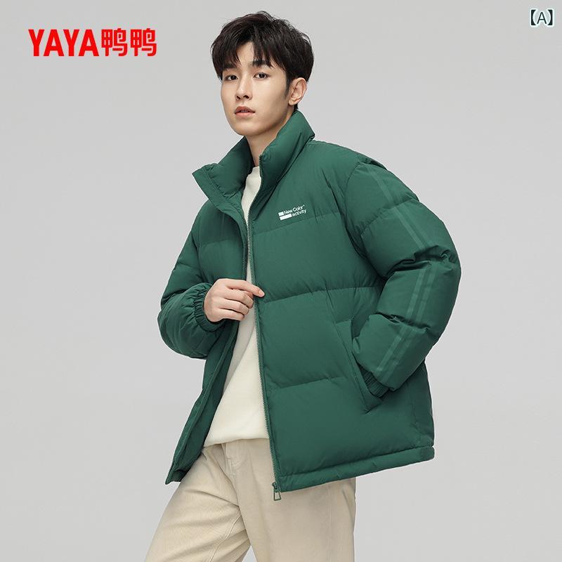 ダウンジャケット メンズ 男性用 防寒着 秋冬 ショート丈 ゆったり スポーツ アウトドア 普段使い ブラック ベージュ系 グリーン