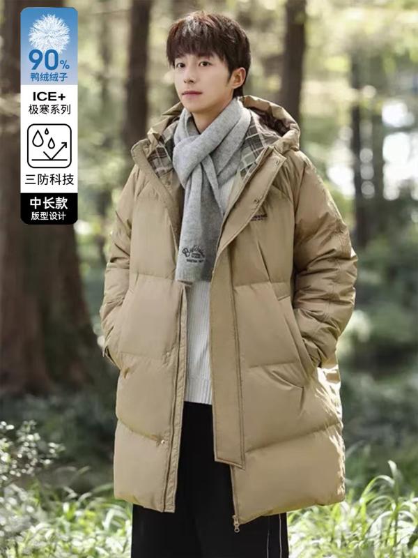 羽絨服 メンズ 男性用 冬 アウター 中綿入り フード付き 撥水 防寒 ジャンパー ブルゾン カジュアル ゆったり 大きいサイズ 165cm 170cm 175cm 180cm 185cm 190cm 白 黒 青